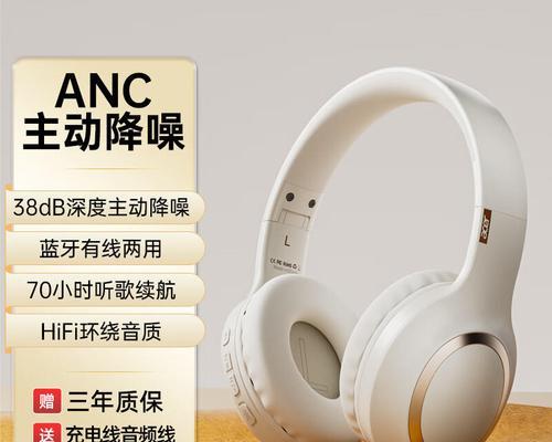 宏碁耳机蓝牙怎么连？连接步骤是什么？
