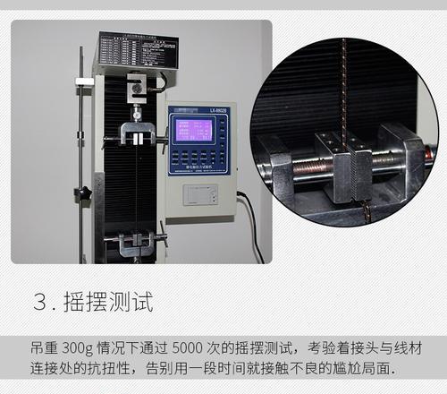 数据线扭线操作步骤是什么？扭线后数据传输会受影响吗？