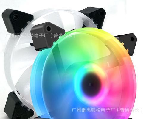 散热器彩光突然变白是什么原因？