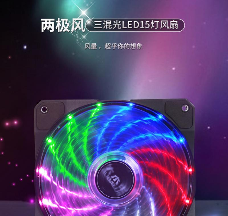 散热器彩光突然变白是什么原因？
