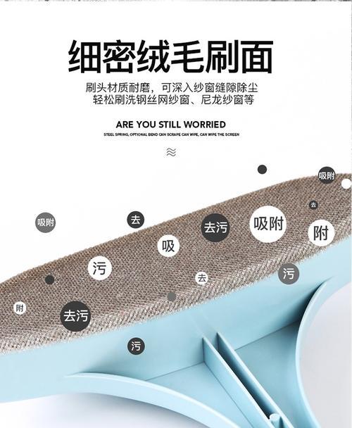 华为手机清洁工具使用方法是什么？