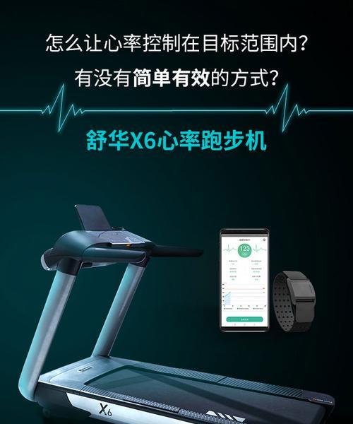 X6电源价格为何偏高？性价比如何？