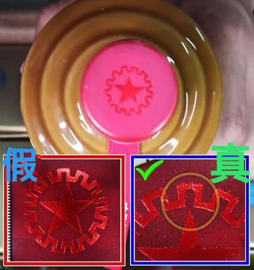 手机电池激光防伪标签怎么看真伪？识别方法有哪些？