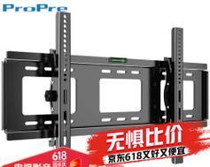 华为电视机支架的安装步骤是什么？需要哪些工具？