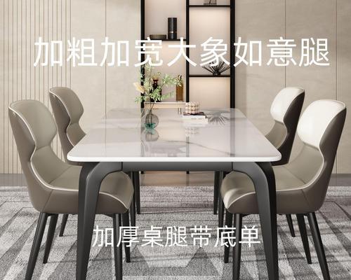 电视机桌子岩板拆卸方法是什么？