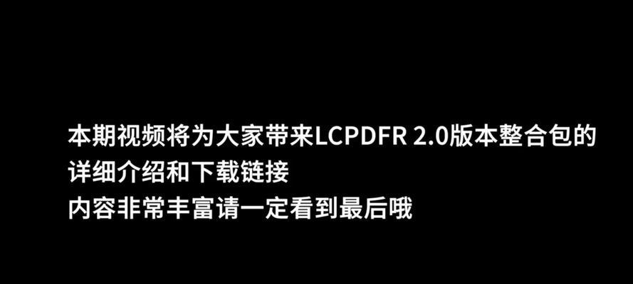 服务器警察模拟器的使用方法是什么？使用过程中可能会遇到哪些问题？