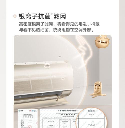 挂机强制开启电源模式会有什么后果？影响是什么？