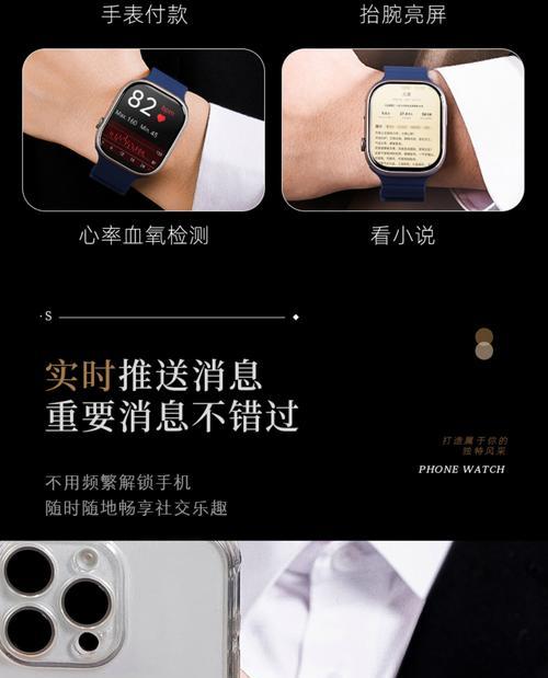 独立插卡智能手表品牌缺失原因？
