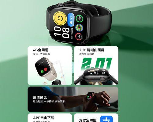 独立插卡智能手表品牌缺失原因？