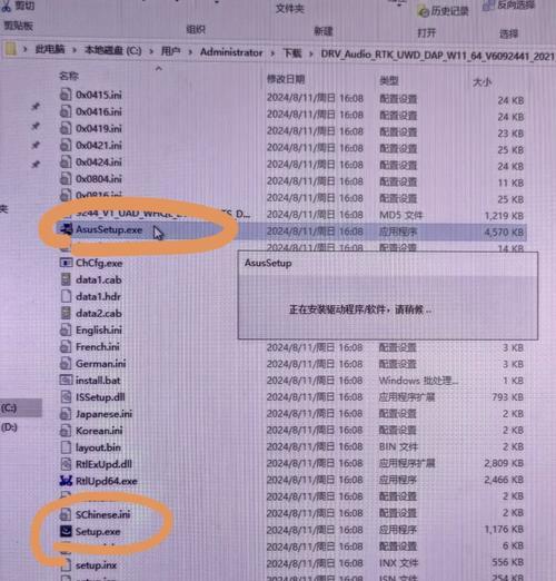 声卡驱动丢失如何查看？如何判断声卡驱动是否正常？