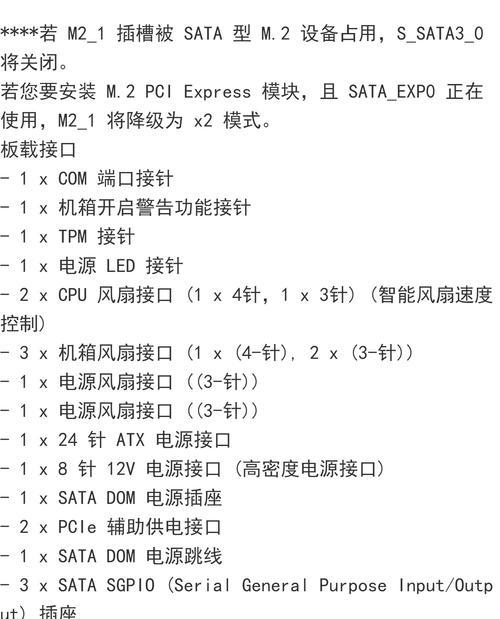 cpu正确焊接的步骤和注意事项有哪些？