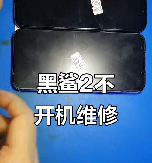 cpu正确焊接的步骤和注意事项有哪些？