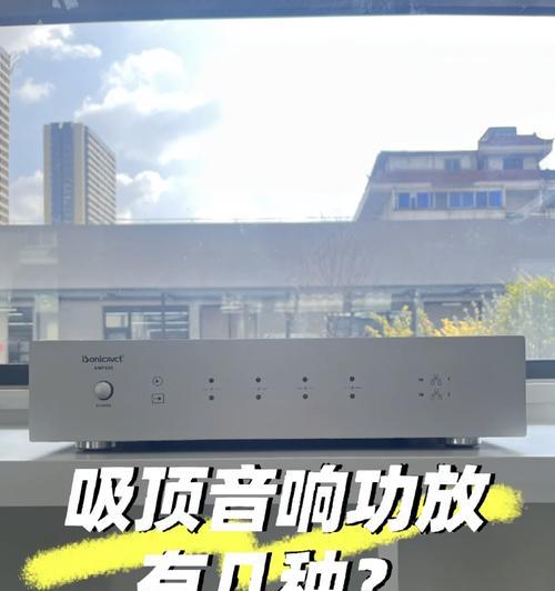 永康音响功放厂家位置？如何联系厂家？