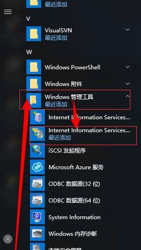 手机服务器位置查找方法是什么？