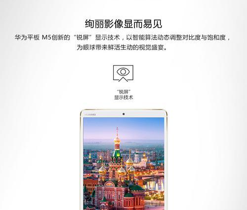 平板电脑卡顿问题如何解决？