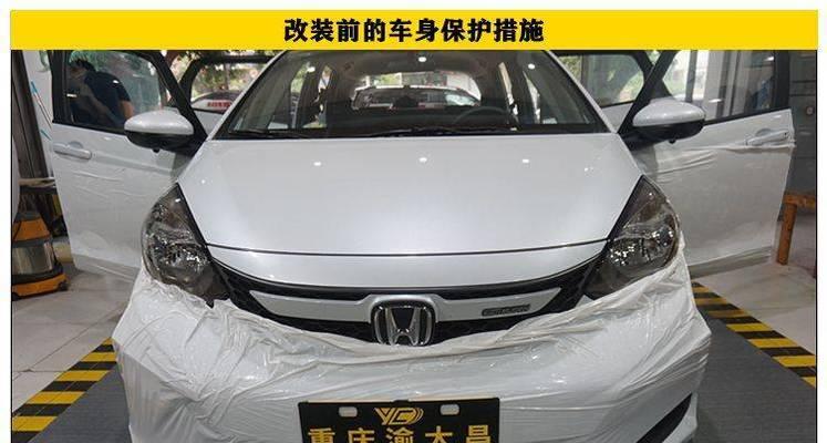 低音炮消音的正确操作步骤是什么？