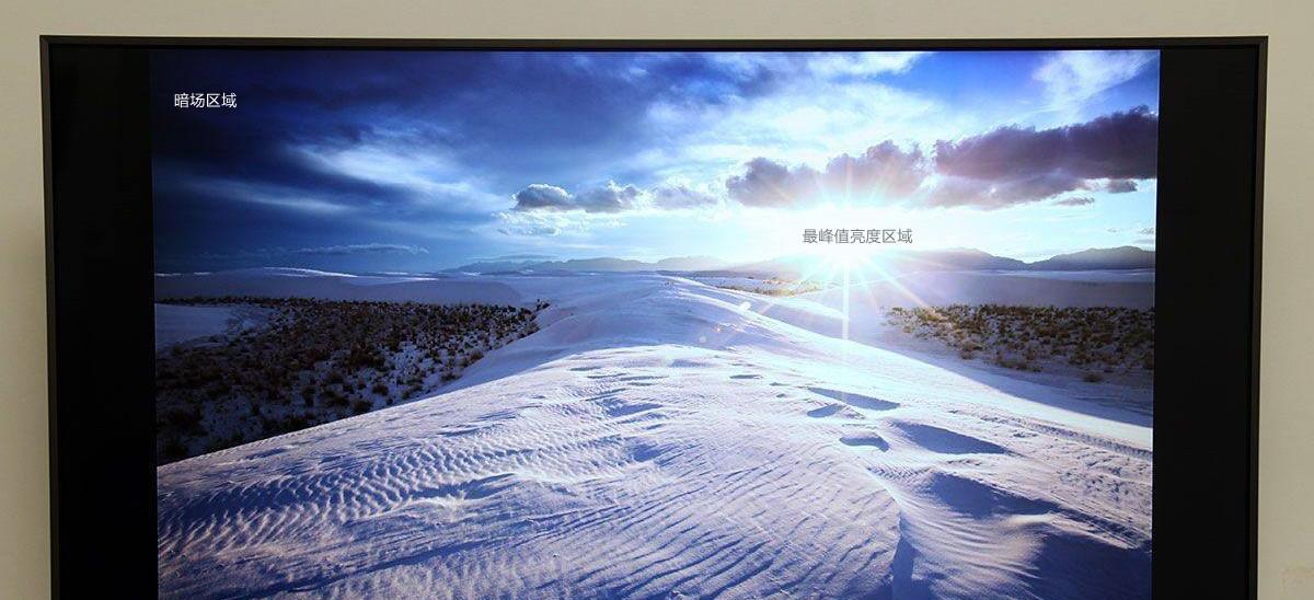 黑白电视机亮度低是什么原因？如何调整亮度？