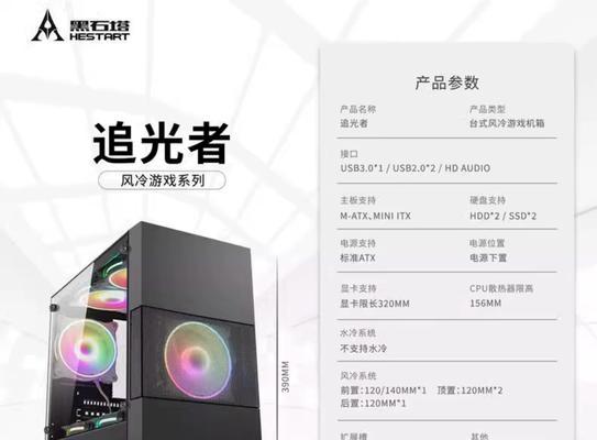 r55600处理器搭配什么显卡最合适？