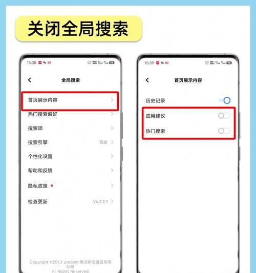 手机连不了网关不了机的解决步骤？