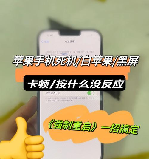 手机连不了网关不了机的解决步骤？