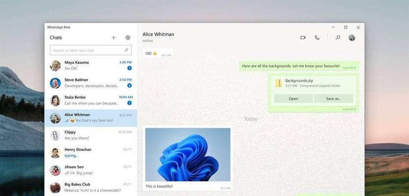 苹果电脑如何下载whatsapp？下载过程中可能遇到哪些问题？