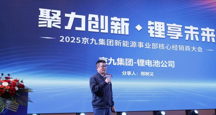 电源新能源销售的市场情况如何？前景怎么样？