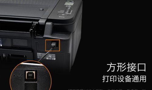 旅行箱数据线如何使用？正确连接方法是什么？