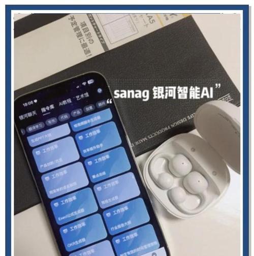 蓝牙耳机超正品什么意思？如何辨别真伪？