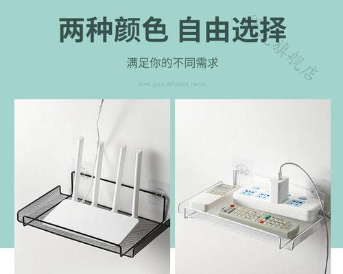 壁挂收纳架机顶盒安装便捷吗？使用效果如何？