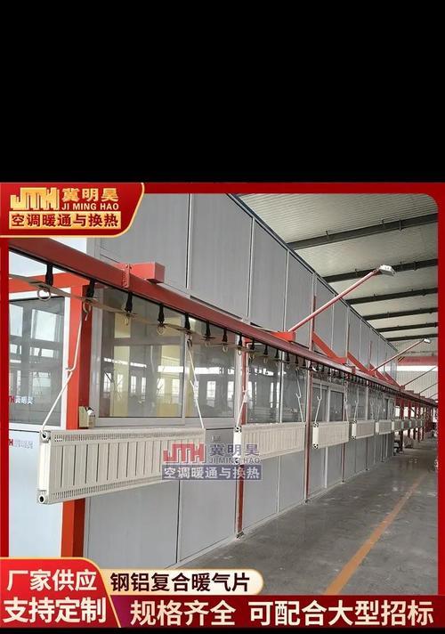 铝型材散热器加工技巧有哪些？如何避免加工时打弯？