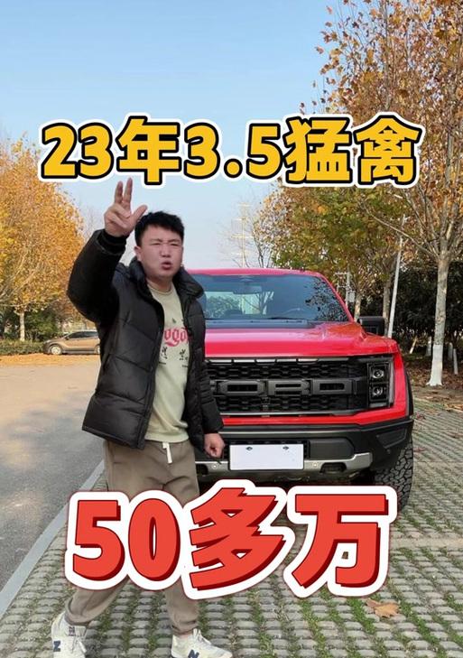 5090猛禽显卡的发布时间是什么时候？最新消息在哪里查看？