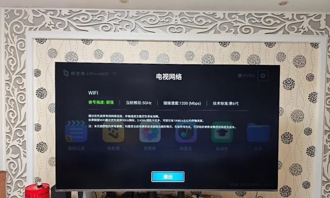 小米电视使用海信聚好看的方法是什么？使用中有哪些特色功能？