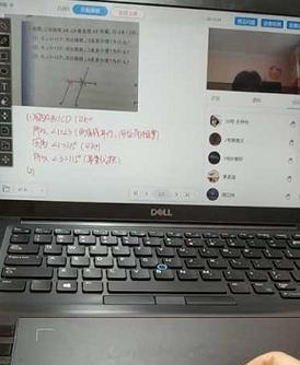 戴尔电脑屏幕书写笔使用方法是什么？