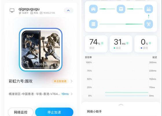 cs2服务器修改的步骤是什么？