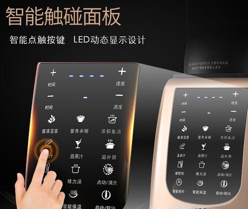 智能手表的自动加热功能是什么？如何开启使用？