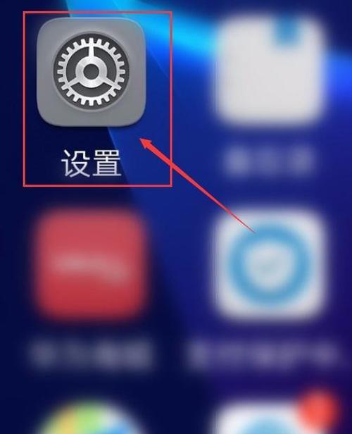如何确认手机是否连接了蓝牙耳机？没有连接时怎么办？