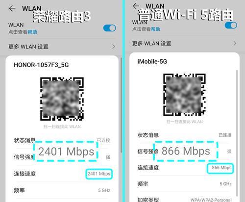 650Mbps免驱无线网卡如何联网？设置步骤是什么？