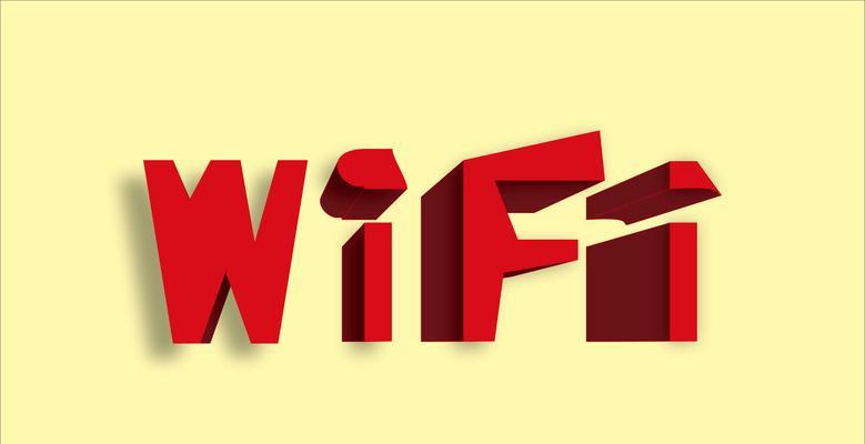 为什么在香港无法连接到本地wifi网络？