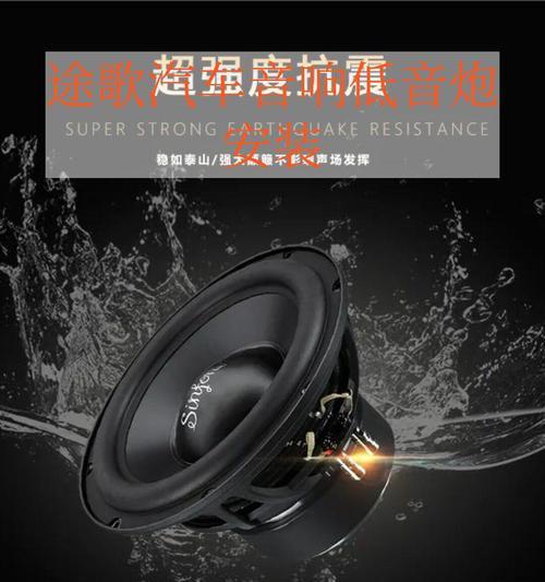 宝马低音炮功放效果如何？使用中常见问题有哪些？