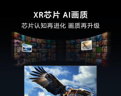 电视机拖影和变暗的调整方法是什么？
