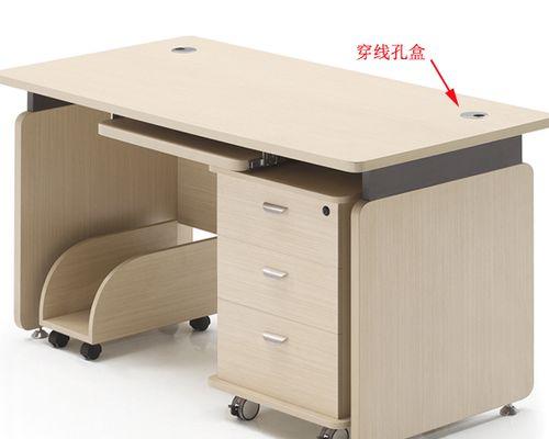 电脑桌打孔后的装饰方法有哪些？如何选择合适的装饰方案？