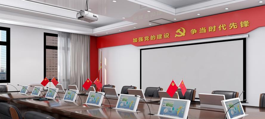 先锋音响在会议室中的使用方法是什么？