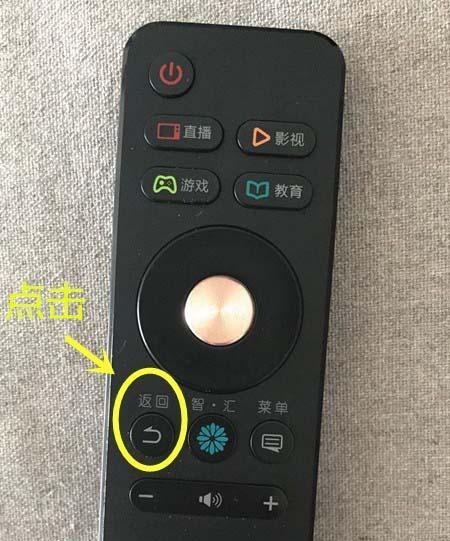电视机内存的作用是什么？