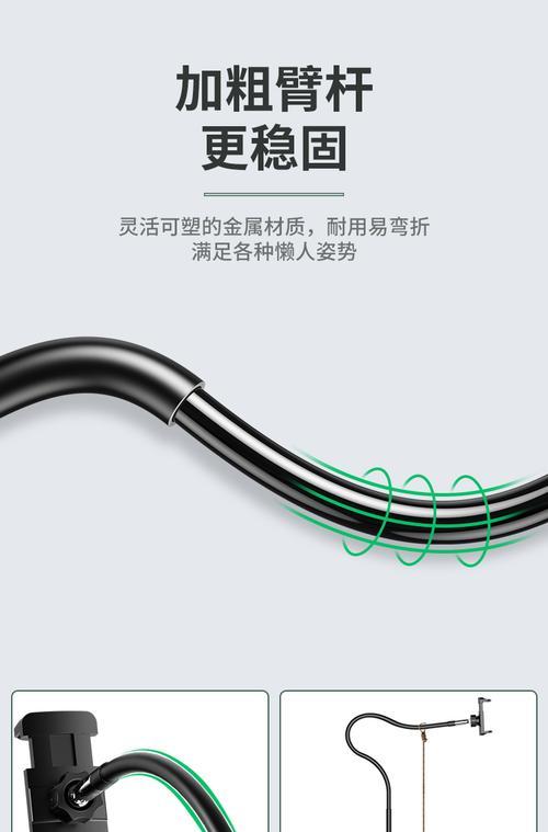 三脚架平板支架的拆卸步骤是什么？拆卸时应注意什么？