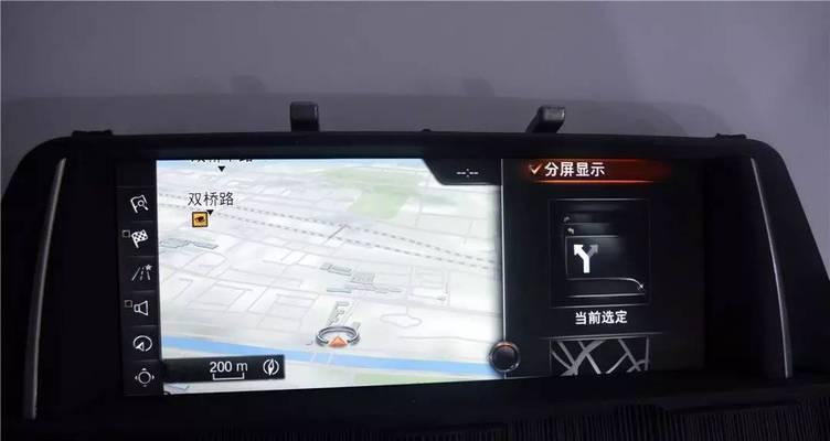 宝马多媒体网关使用方法是什么？