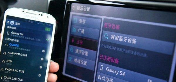 宝马多媒体网关使用方法是什么？