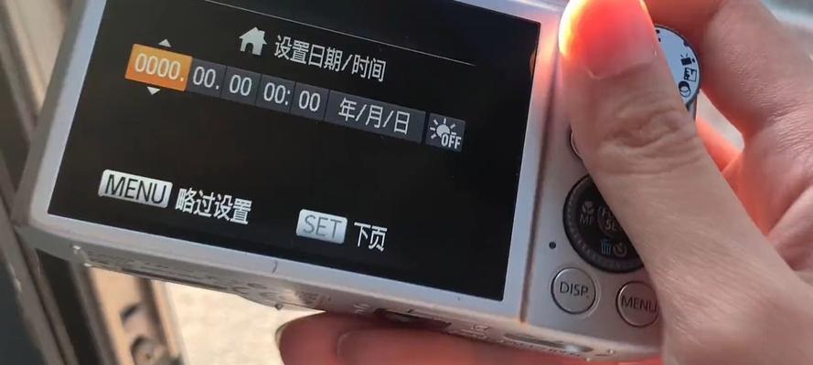 佳能相机ccd小长焦调整方法是什么？