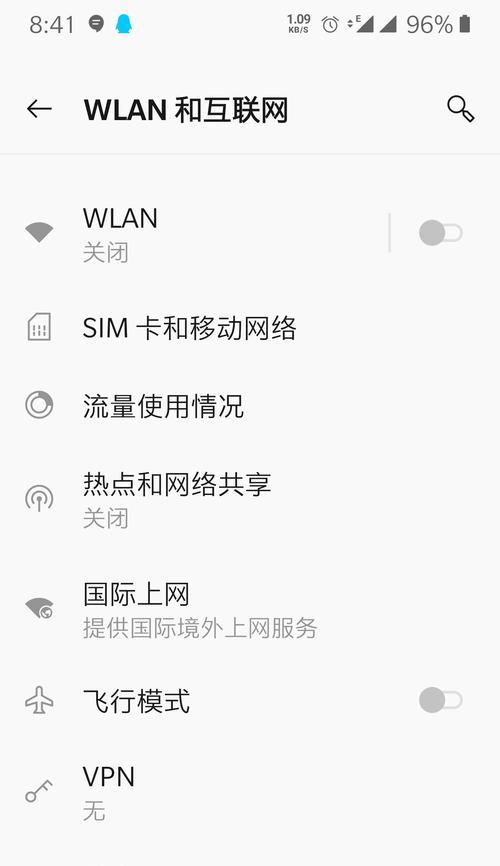 华为手机熄屏显示激活步骤？激活后的好处是什么？