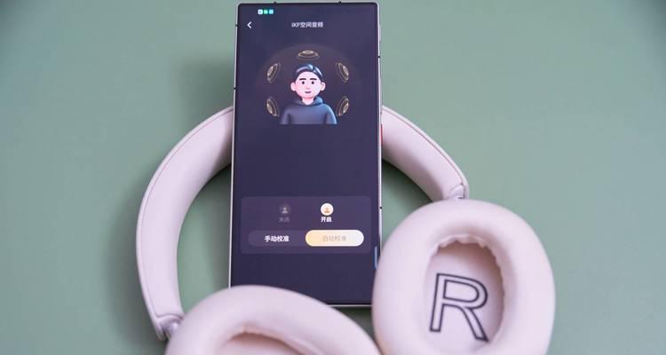 可旋转蓝牙耳机使用体验如何？正确使用方法是什么？