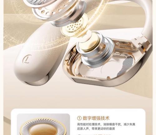 可旋转蓝牙耳机使用体验如何？正确使用方法是什么？
